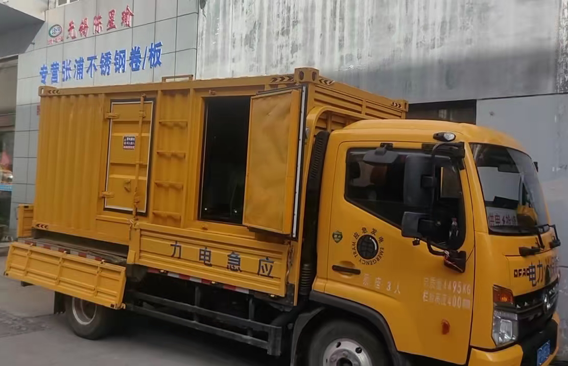 河南柴油发电机组负载测试时应如何监控机组的运行状态？